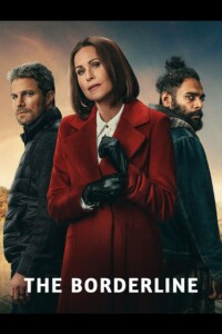 Приграничье